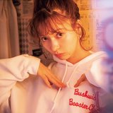 「自然体、だけど女っぽい」その秘密は？初デートはさりげない“あざとさ”で好印象をGET♡【好きバレコーデ】２選