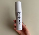 【嘘か、誠か】スプレーするだけでむくみが取れて小顔？ 疑う前に試してみた