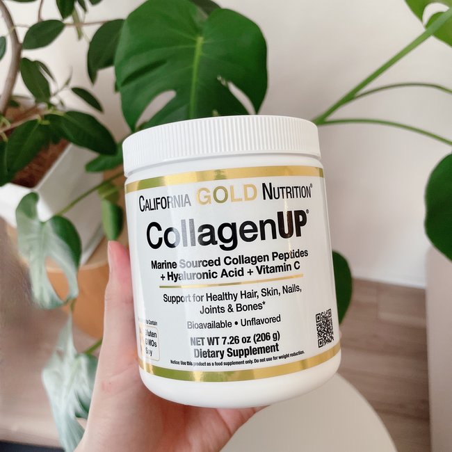 iHerb人気商品【CollagenUP（コラーゲンアップ）】を徹底レビュー！飲み方や2週間試した効果をご紹介