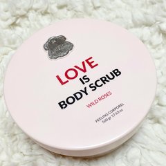 「一気にちゅるんとスベスベお肌に♡」可愛いパッケージで気分もアガる！彼とのデート前に使いたい【激推しボディスクラブ】