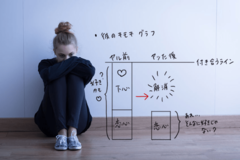 恋の永遠の悩み1位「付き合う前にヤッてしまった」問題を今こそ解き明かそうじゃないか