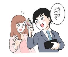 奢るよと言われた時どうしてる？男の本音を４択問題でチェック！