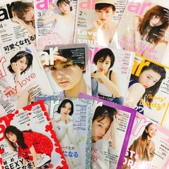 【2018年総集編】カツセマサヒコが書く「男子から見たar(アール）のミドコロ」に本気でツッコんでみた