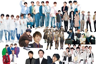 キンプリ、BTSを抜いて第1位！？「空気が柔らかくて、推していて