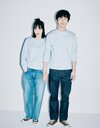 小松菜奈。坂口健太郎。ar4月号より