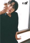 山下幸輝さん