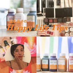 知らないと損する！休みの間に心と身体をキレイにする方法