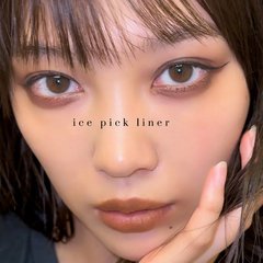 「お酒を飲んだ翌日、顔がむくんでしまった…」そんな日にピッタリ！アイスピックラインメイクHOWTO♡