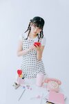 長浜広奈