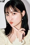 橋本環奈。ar11月号より