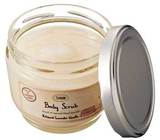 ツヤ髪&すべすべボディに効果的なボディケアアイテム