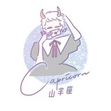 【山羊(やぎ)座】10/16〜10/31恋占い：チャンス到来♡どうしたらモテるのかが直感的にわかる⁉︎