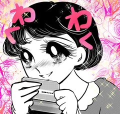 「夏のボーナスの一番賢い使い方って？」”日本一売れたお金の本”著者・厚切りジェイソンさんに聞いた【20代でも貯められる女になるメソッド】