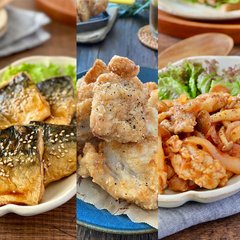 「お財布にも身体にもやさしい♡」管理栄養士が教える【鶏むね・さば・豚こま】を使った節約うまレシピを今すぐチェック！