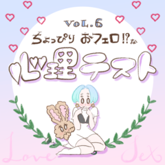 【買い物デートでそれ選んだらヤバイ】　あなたが浮気される理由ってそうゆうトコなんです！