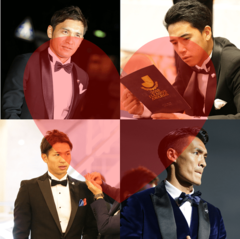 タキシード男子が勢ぞろい♡ 今年輝いたあのイケメン選手の姿は!?