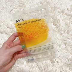 揺らぐ季節にお肌を救済！肌状態別♡レスキューマスク3選