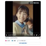 【ドラマ・silent サイレント】第8話の伏線を回収！ わざとリュックを開けっぱなしにする行動に隠された奈々（夏帆）と春尾（風間俊介）の思い出