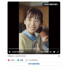 【ドラマ・silent サイレント】第8話の伏線を回収！ わざとリュックを開けっぱなしにする行動に隠された奈々（夏帆）と春尾（風間俊介）の思い出