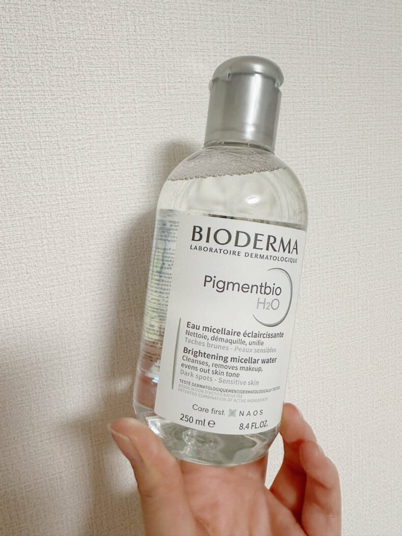 ビオデルマ H2Oホワイト 2,783円（250mL）