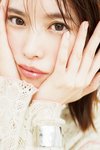 宮田聡子。ar１月号より