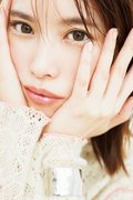宮田聡子。ar１月号より