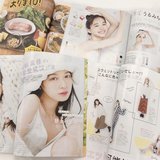 【閲覧注意】男子から見た「ar（アール）」のミドコロ!!（11月号・前編）【カツセマサヒコ】