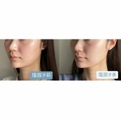 2日間でOK！むくみがとれたすっきりフェイスラインに♡ゆるーく始められる【塩抜きダイエット】をご紹介