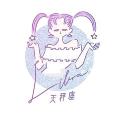 【天秤座】2/1〜2/15恋占い：恋愛運最強の時♡ 勇気を出して告白すべし！ 