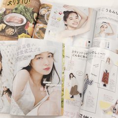 【閲覧注意】男子から見た「ar（アール）」のミドコロ!!（11月号・前編）【カツセマサヒコ】