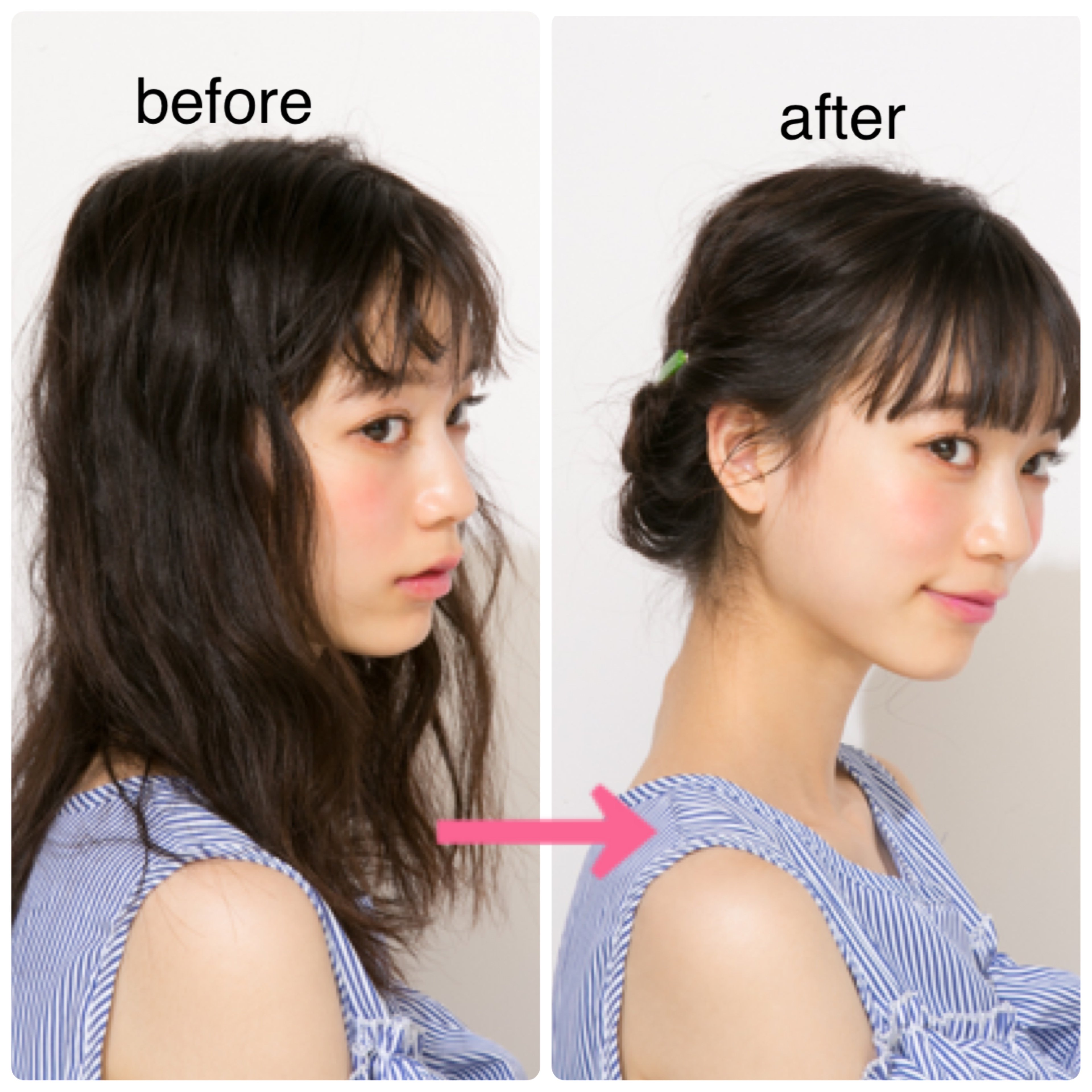 梅雨のボサボサ髪に効く するだけ簡単ヘアアレンジ Arweb アールウェブ