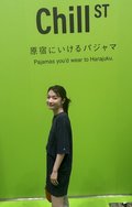 ローンチパーティーでargirlいしだちひろを発見♡