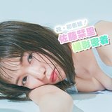 【国宝級の美しさ！】佐藤栞里、ミニ丈から圧巻の美脚披露