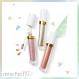 今すぐ旬顔を手に入れるならこのアイテムに頼れ！　この春ヘアメイクが推すしゃれ見えメタリックコスメ3選