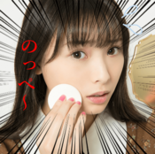 パウダーファンデでさらさら肌♪…って、のっぺり能面肌になってない!? プロはこう塗る!を教えます!