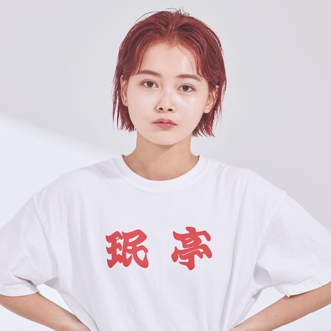 【ボブ】ハンサムなのに色っぽい♡桜木レッドは女の子の味方