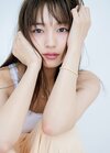 ar5月号より。川口春奈