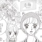 （vol.48）ついに来た、展示会の日。その成果は【完パコLOVE・あいかわももこ】