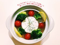 見た目も味もリッチ！冬にほろ酔いで楽しみたい簡単で個性派な鍋３選