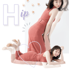 【１日５分・週２でOK!?】 垂れ尻 → ぷりッ♡と上向きヒップになれる簡単エクササイズ法って？