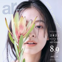 小顔さえあれば！この7つの戦略でもっとカワイイ♡