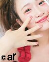 川栄李奈。2025年ar7月号より