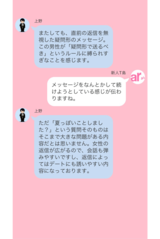 夏っぽいことした？を解説！