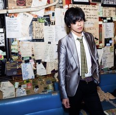 食事もできないほどつらい失恋を乗り越えるには？【おフェロなお悩みに♡おタク男子の処方箋】