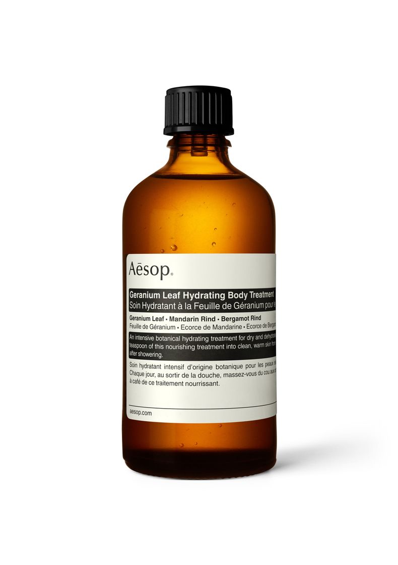 ゼラニウム ボディトリートメント ​100mL ￥4,950