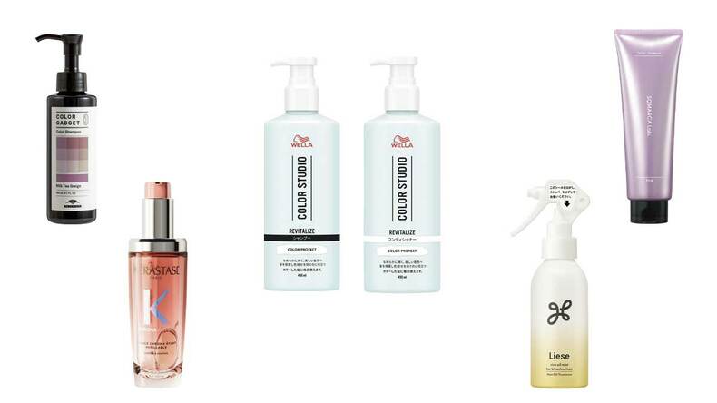 【カラーケアアイテム】サロン帰りのカラーを長持ちさせる！プロの厳選アイテムをランキング形式でご紹介♡