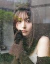 長濱ねる。ar10月号より