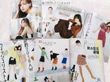 【閲覧注意】男子から見た「ar（アール）」のミドコロ！（10月号・後編）【カツセマサヒコ】