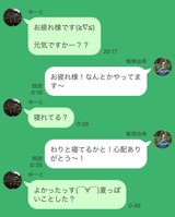 必要なのは、会話を「広げる」こと！　好きな人と会話を続けるための6つのテクニック！
