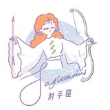 【射手(いて)座】10/16〜10/31恋占い：チャンス到来♡どうしたらモテるのかが直感的にわかる⁉︎